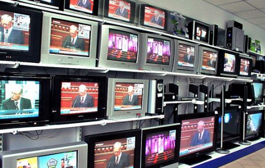 Купить БУ телевизор в Дзержинске